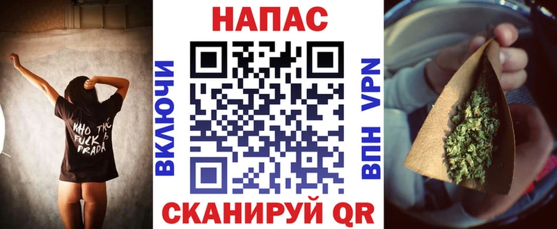 Наркошоп купить Бутират  Амфетамин  Кодеин  Гашиш  Cocaine  МАРИХУАНА  Alpha PVP  МЕФ  Кемь