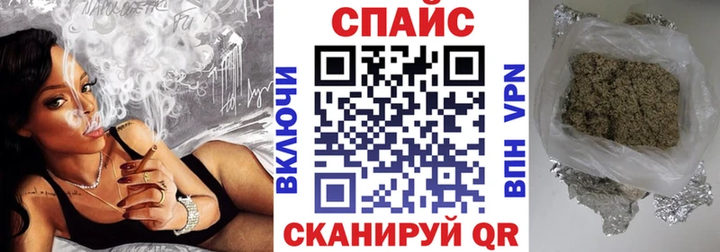 Купить где  Кемь  Бутират оксибутират 