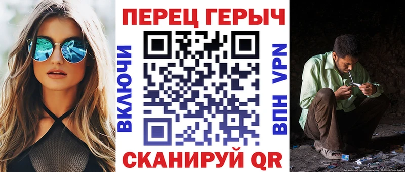 Купить  Кемь  Героин VHQ 