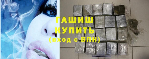 не бодяженный Горно-Алтайск