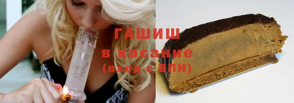 не бодяженный Горно-Алтайск