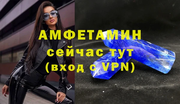 не бодяженный Горно-Алтайск