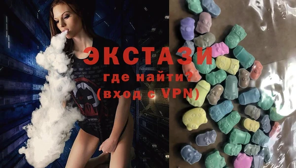 мет Горняк
