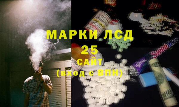 не бодяженный Горно-Алтайск