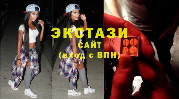 не бодяженный Горно-Алтайск