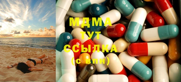 спайс Горнозаводск