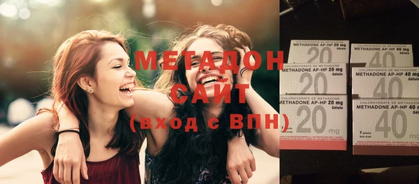 не бодяженный Горно-Алтайск