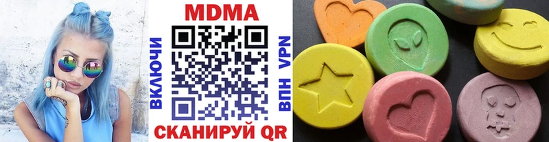 Купить где  Кемь  МДМА VHQ 