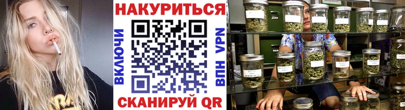 Купить закладки  Кемь  Каннабис Bruce Banner 